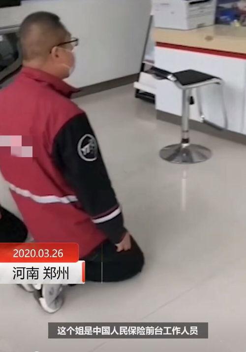 郑州快递爆料事件视频最新,揭秘快递行业乱象背后的真相